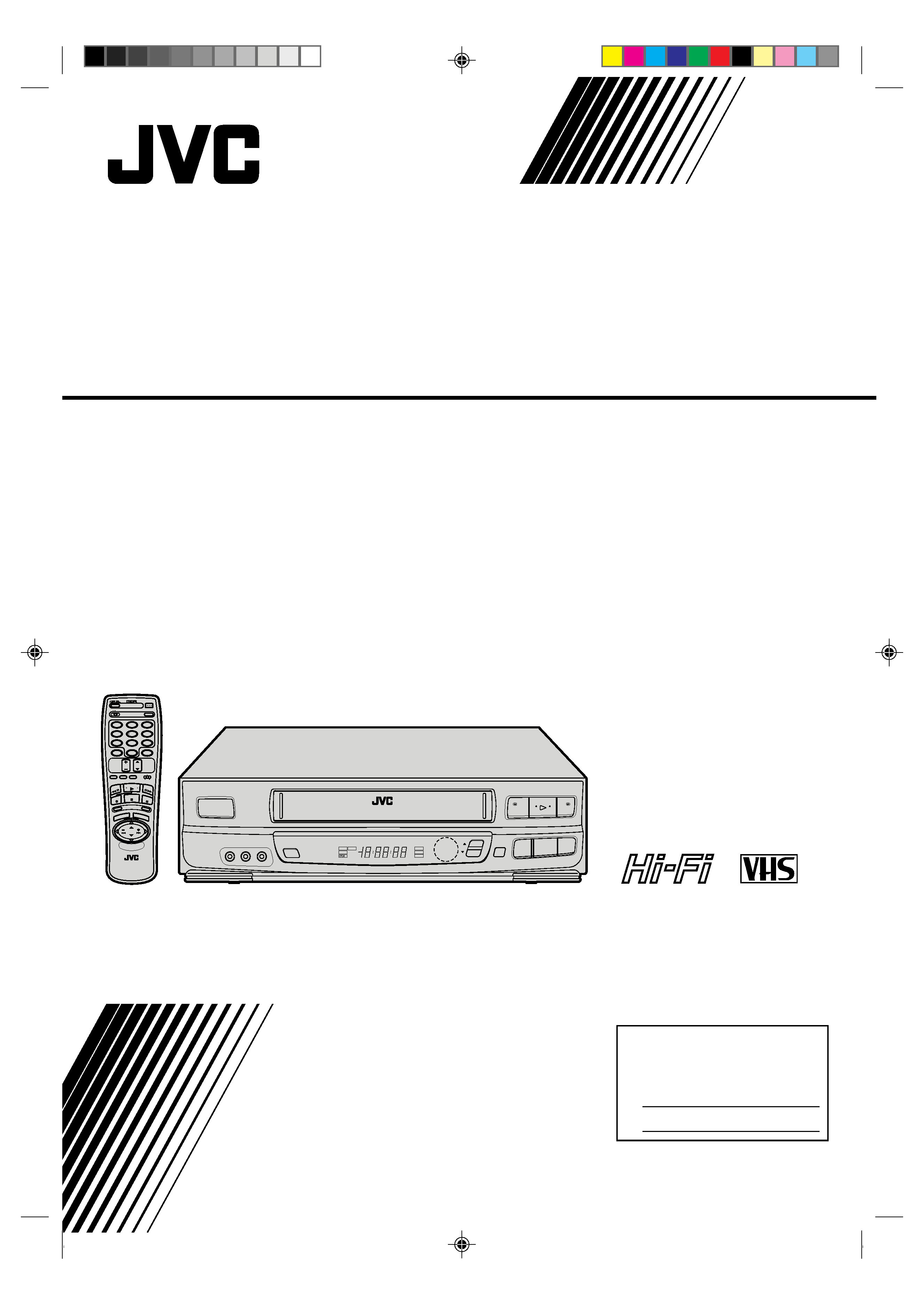 JVC JVC HR-J633U 4 Head VHS Player VCR 