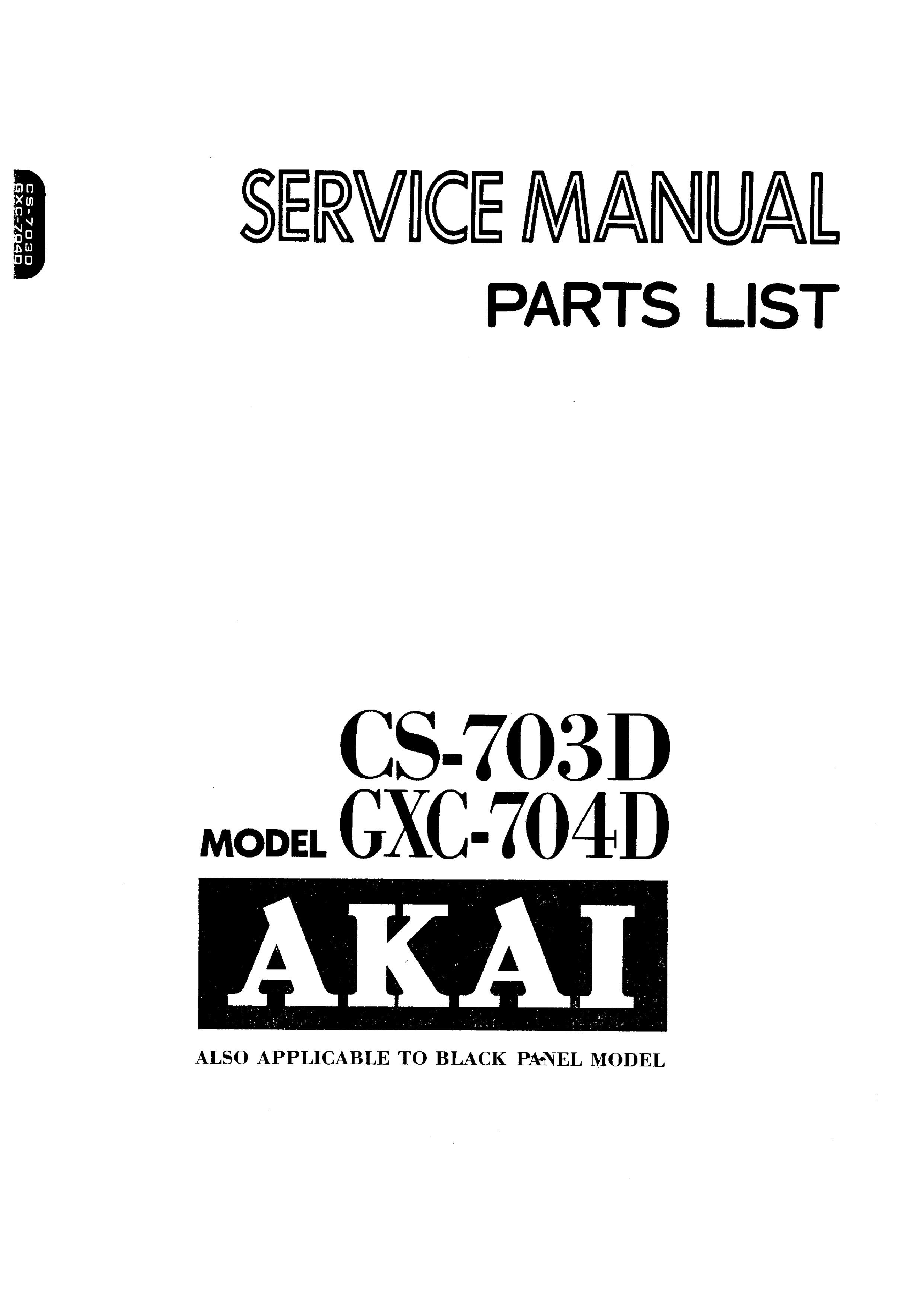Bedienungsanleitung-Operating Instructions für Akai GXC-704 D 