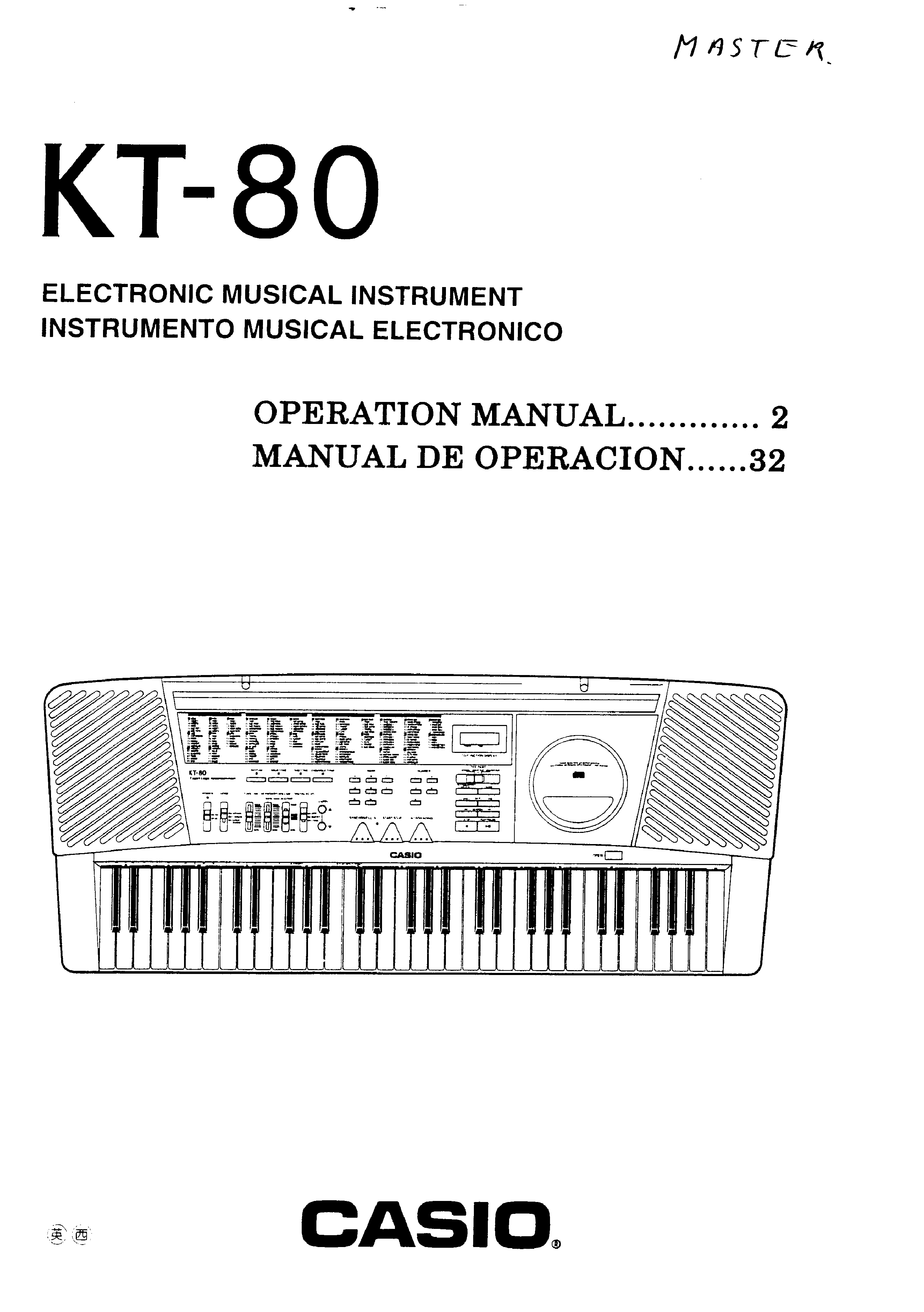 casio kt 80 keyboard