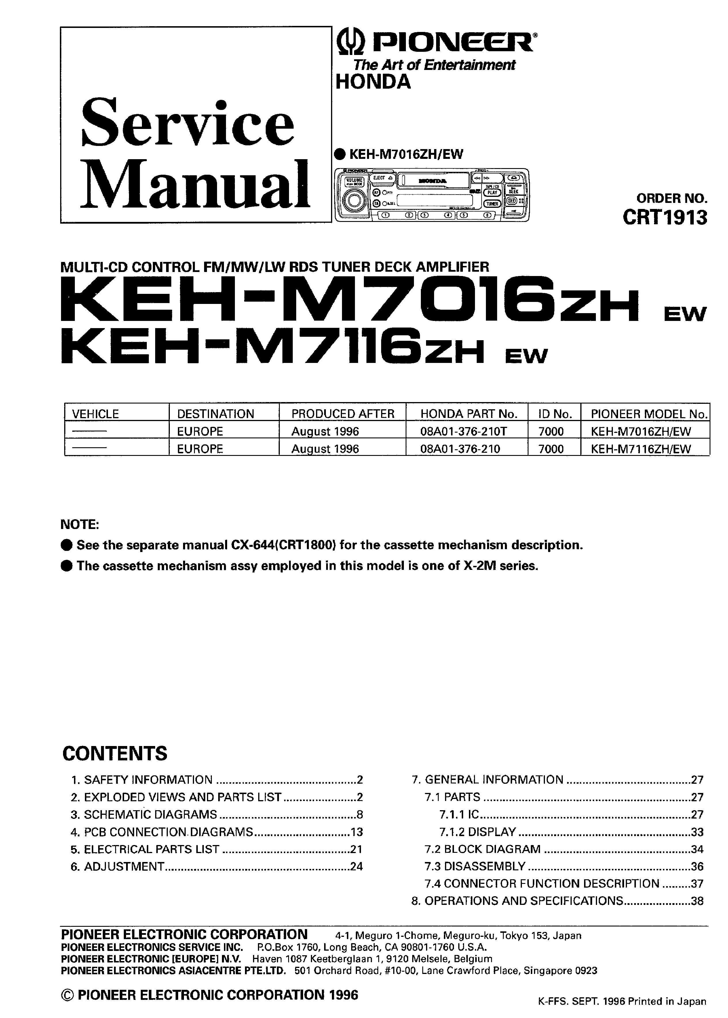 ew-36 service manual