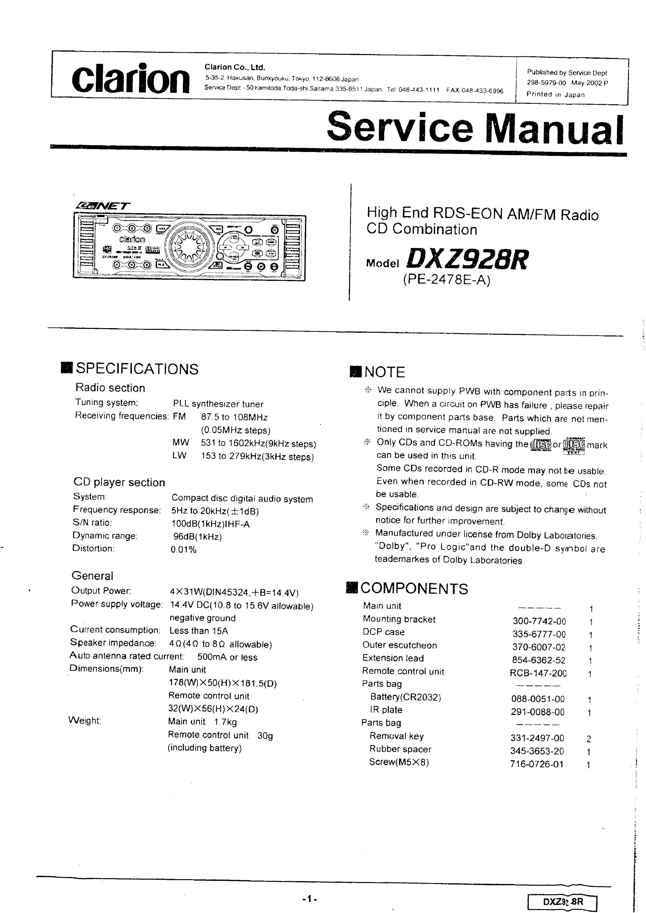 Clarion dxz928r инструкция