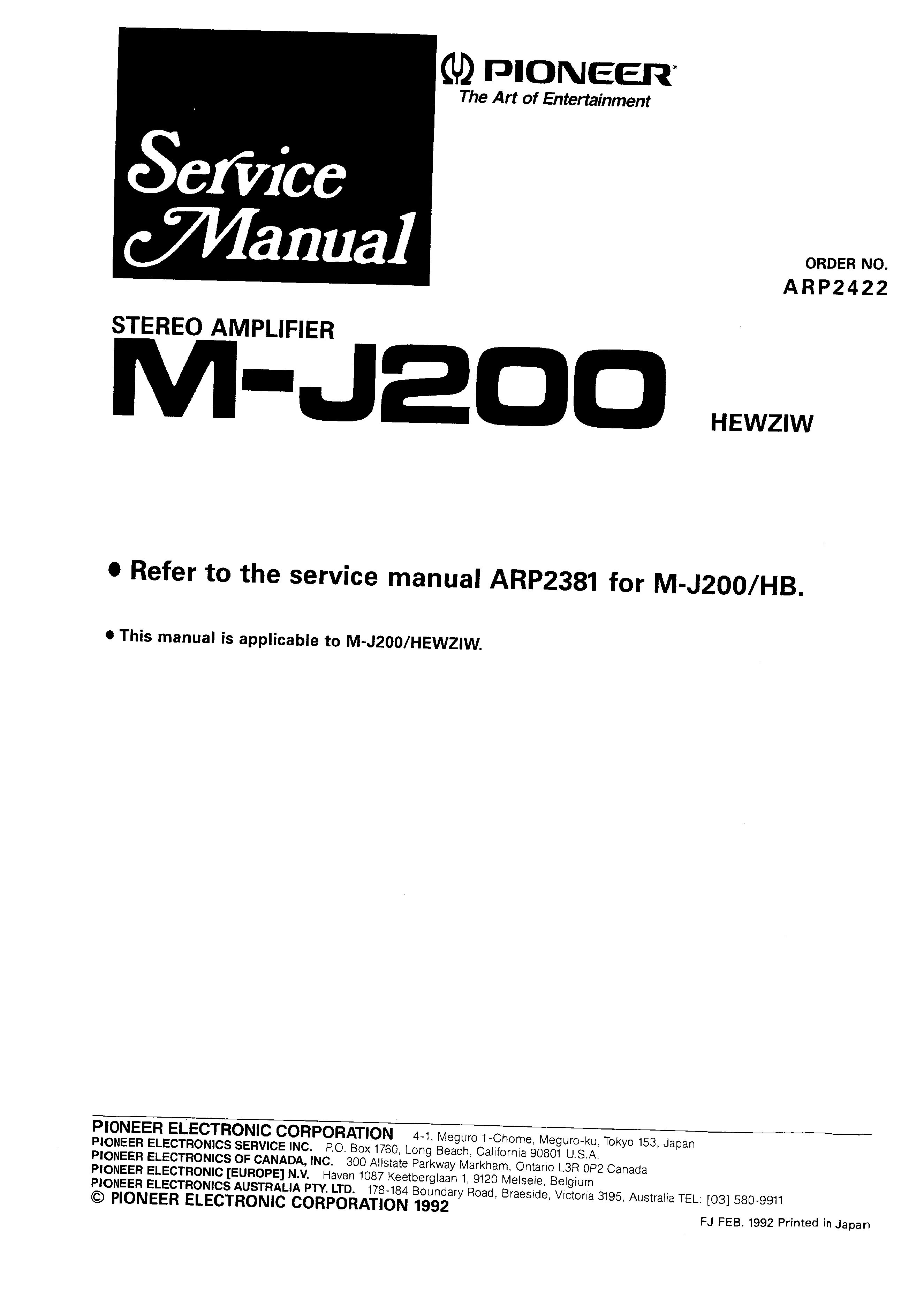 Pioneer M-j200 Reviews