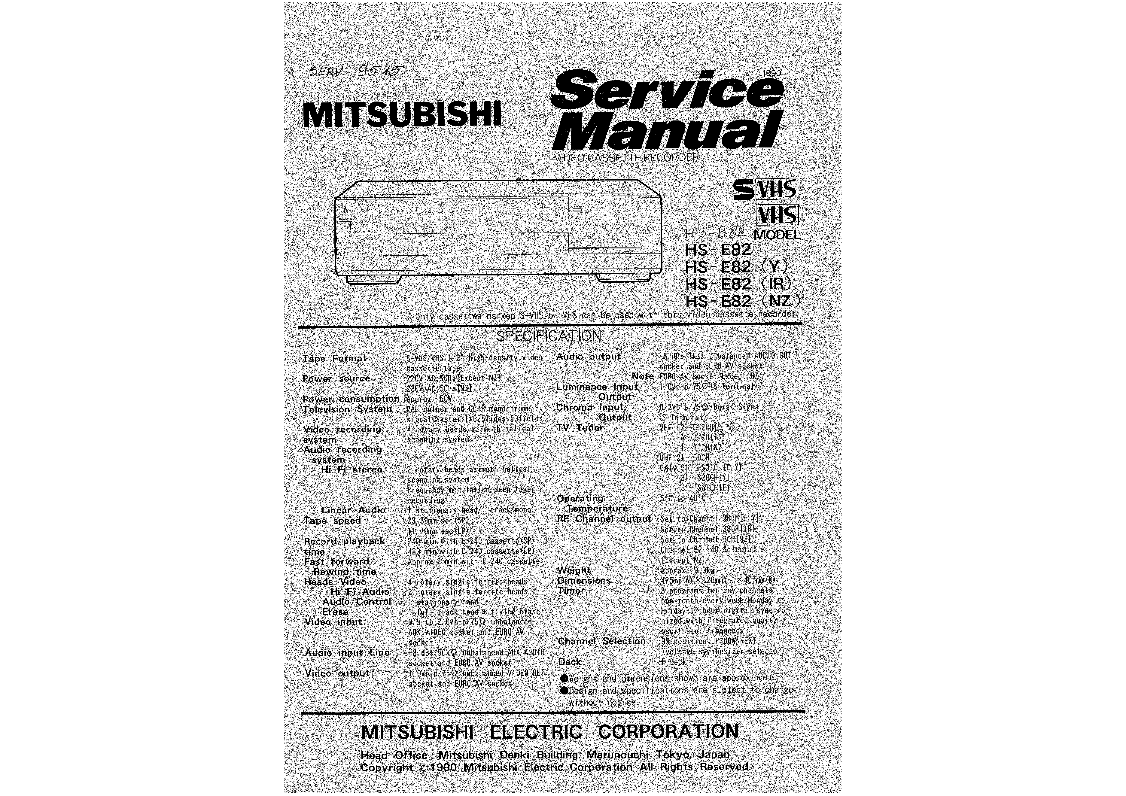 Mitsubishi Hs-B82 - Service Manual Immediate Download