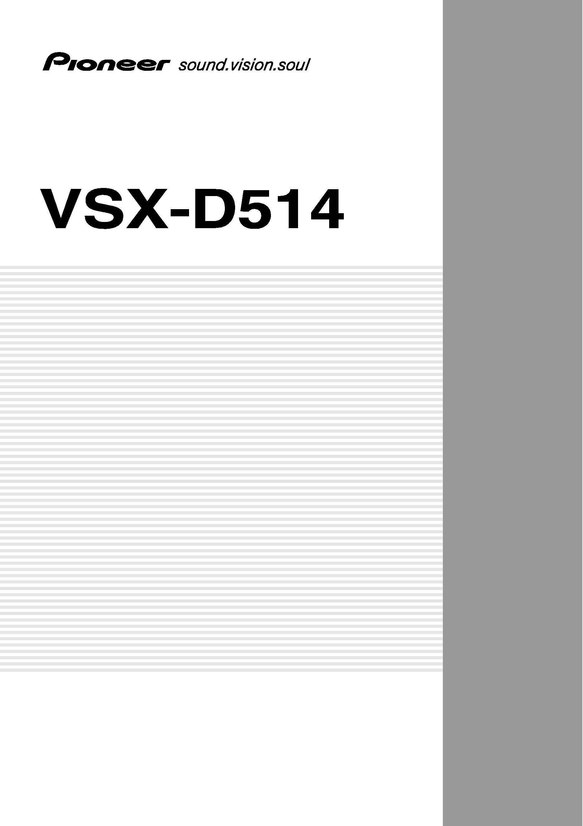 PIONEER VSX-D514-S/NTXJI - Owner's Manual Immediate Download