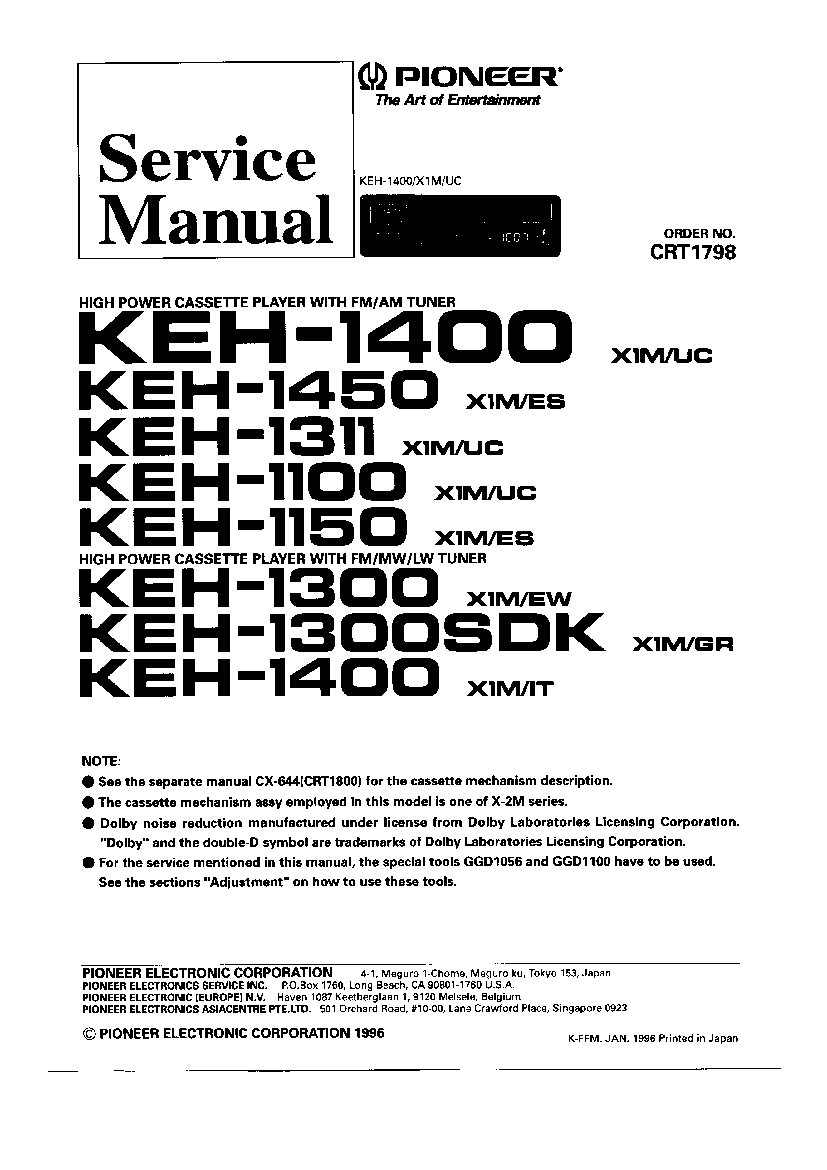 PIONEER KEH1200 - Service Manual Immediate Download