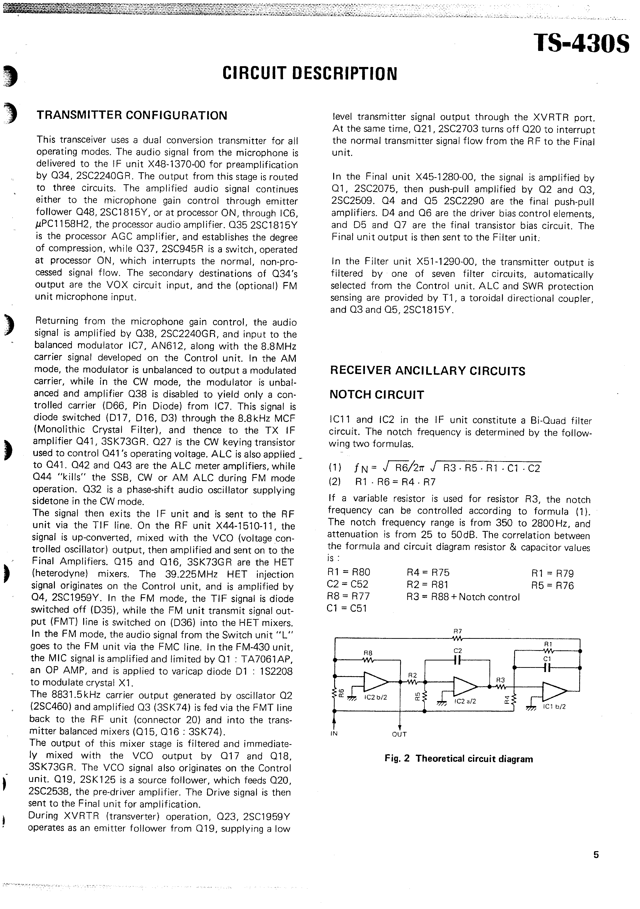 thumbnail image 2 of Kenwood TS-530S/SP Service Manual - 11x17 Foldout Schematics With Plastic Covers 2 of 5