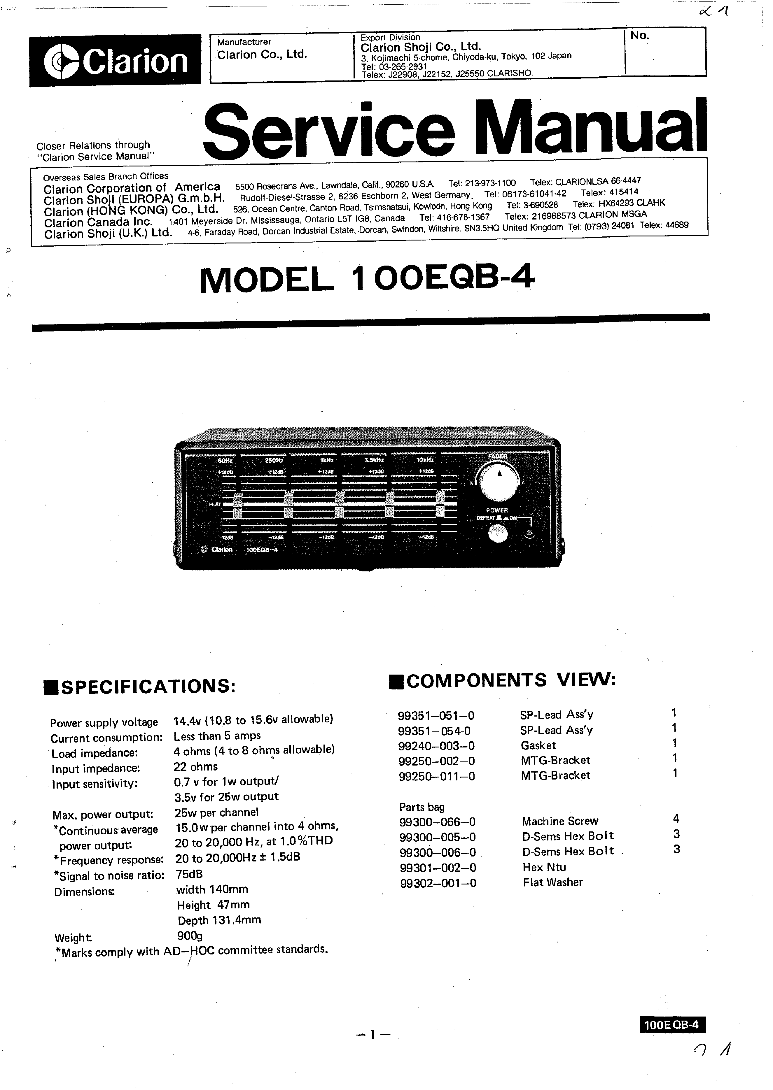 Clarion 100eqb-4