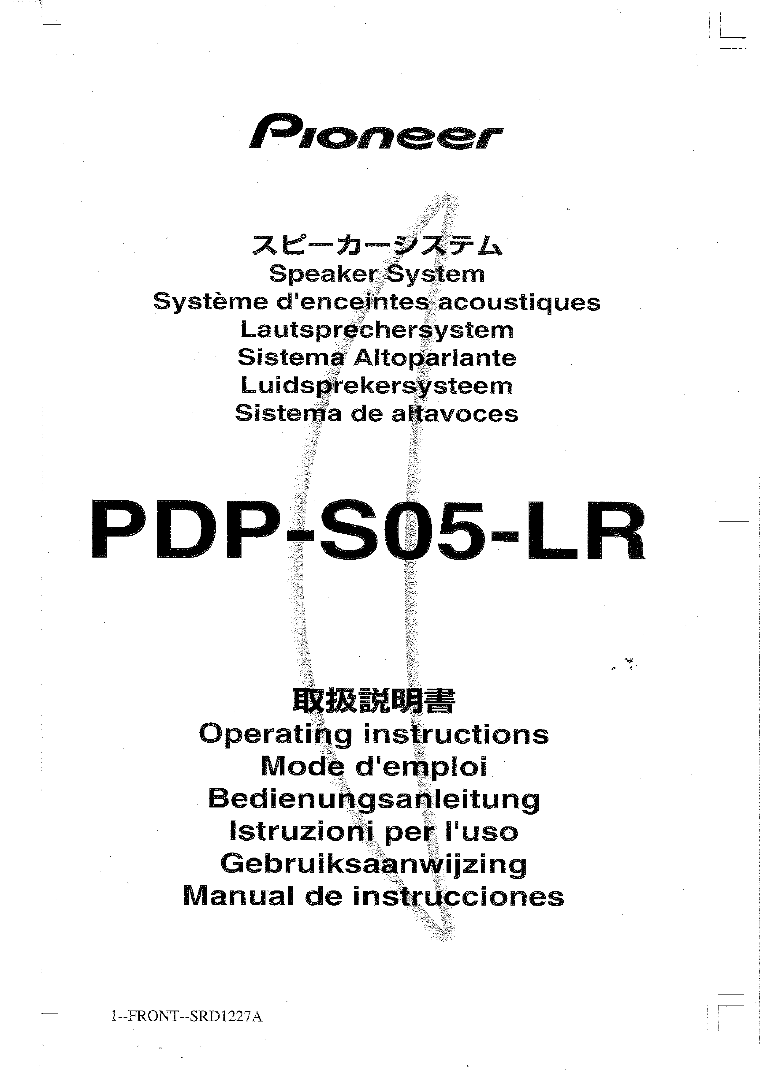 PIONEER PDPS05LR - Owner's Manual Immediate Download