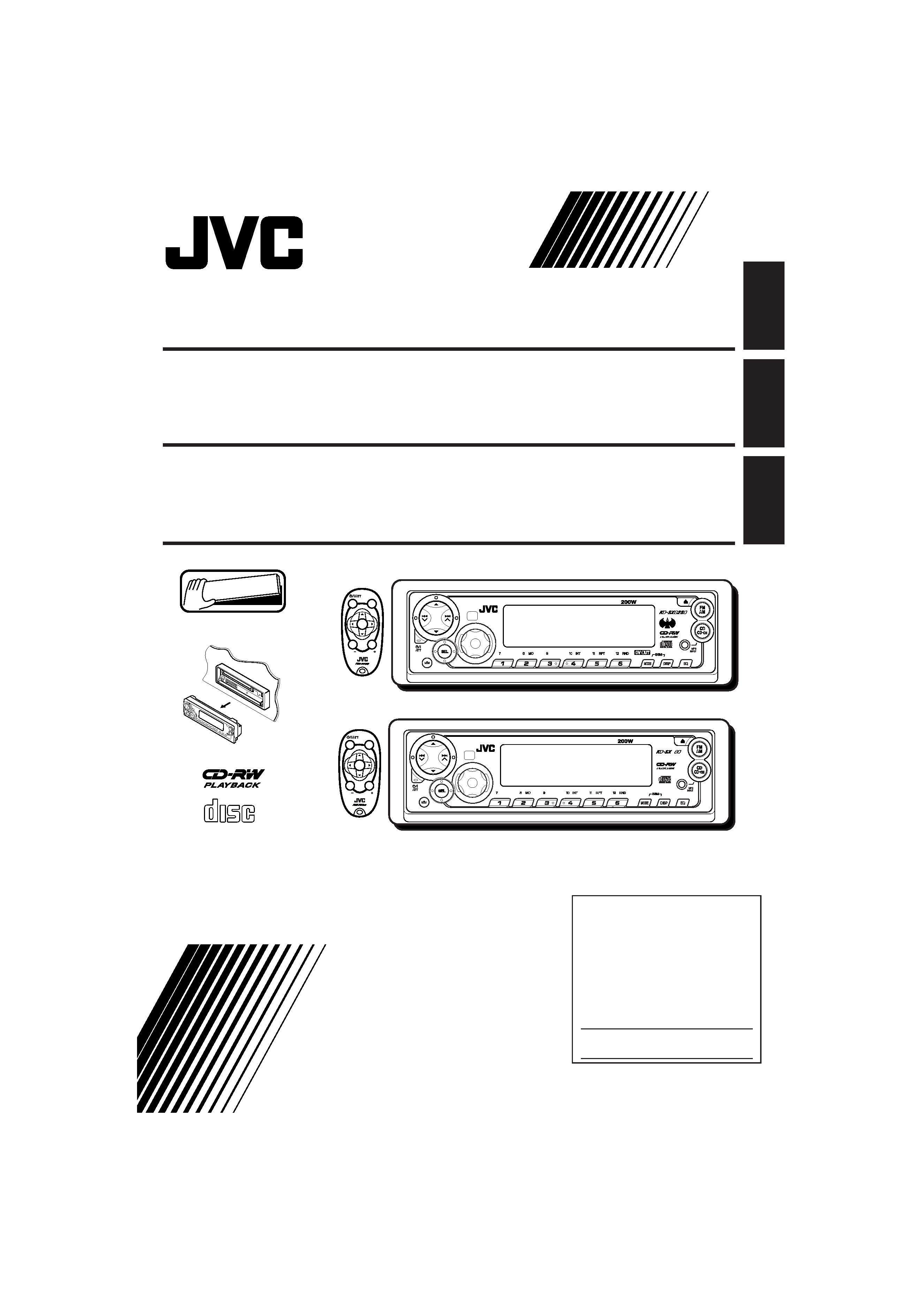 Jvc Kd Sx8250 Owner S Manual